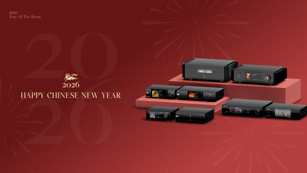 Chinese New Year Holiday Schedule|Zidoo & Eversolo